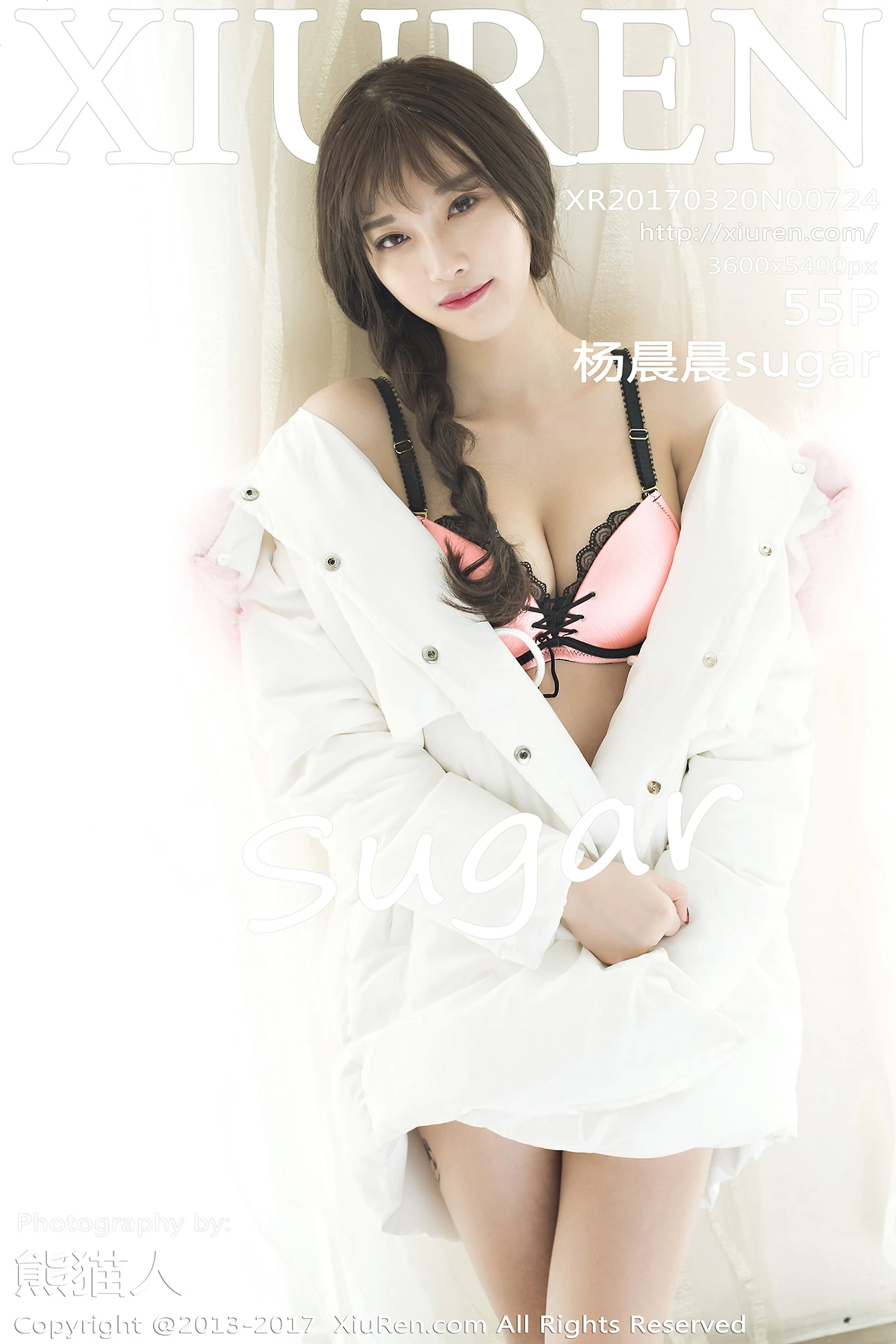 [XiuRen秀人网]No.724_美妞杨晨晨sugar蓝色分体比基尼+粉红内衣秀完美身材写真55P-秀人网 - XiuRen.Space